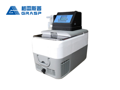 BC20 Automatic Water Quality Sampler