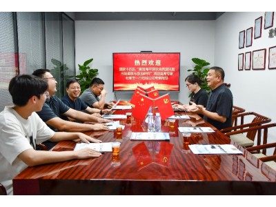 A delegation of experts from the national 