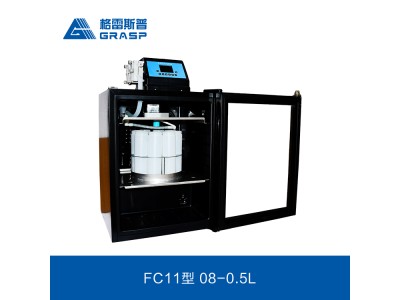 FC11 automatic water quality sampler