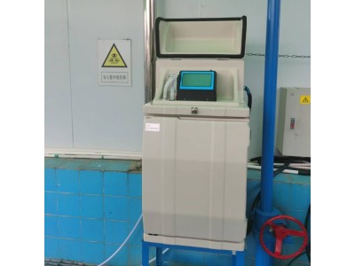 FC12 All-weather automatic water quality sampler