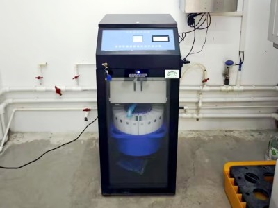 What could be the reasons why the water quality sampler fails to collect water samples
