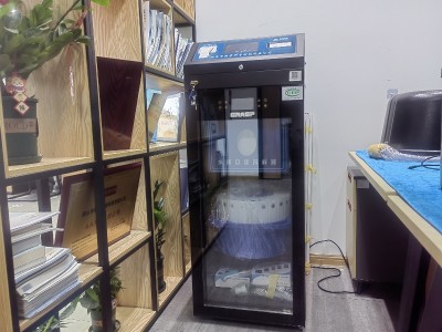 FC-2024AB Automatic water sampler