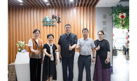 Leaders from the Nanhai Branch of Foshan Municipal Ecological Environment Bureau and the Environmental Protection Association visited Zhimeng Environment to provide guidance on work and jointly explore the innovative development of environmental protectio