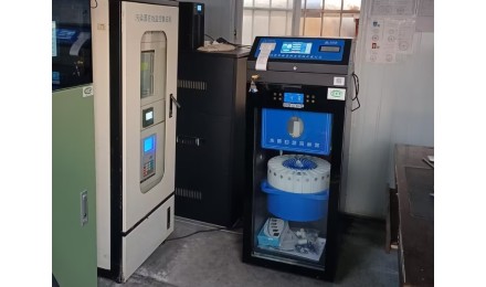 What is the working principle of the online AB bucket water quality sampler