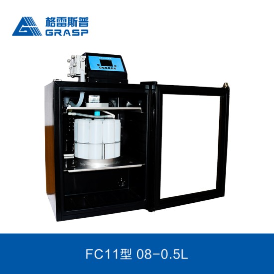 FC11 automatic water quality sampler